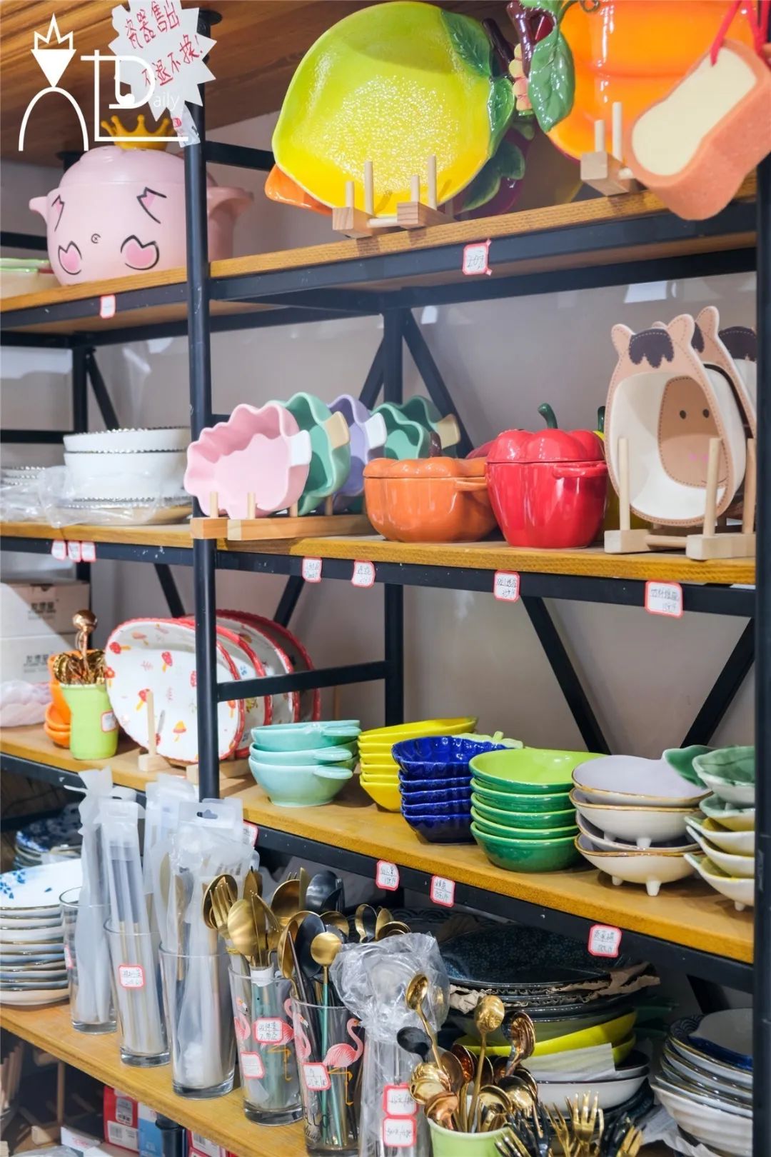 餐具控厨房好物,青岛宝藏陶瓷餐具店