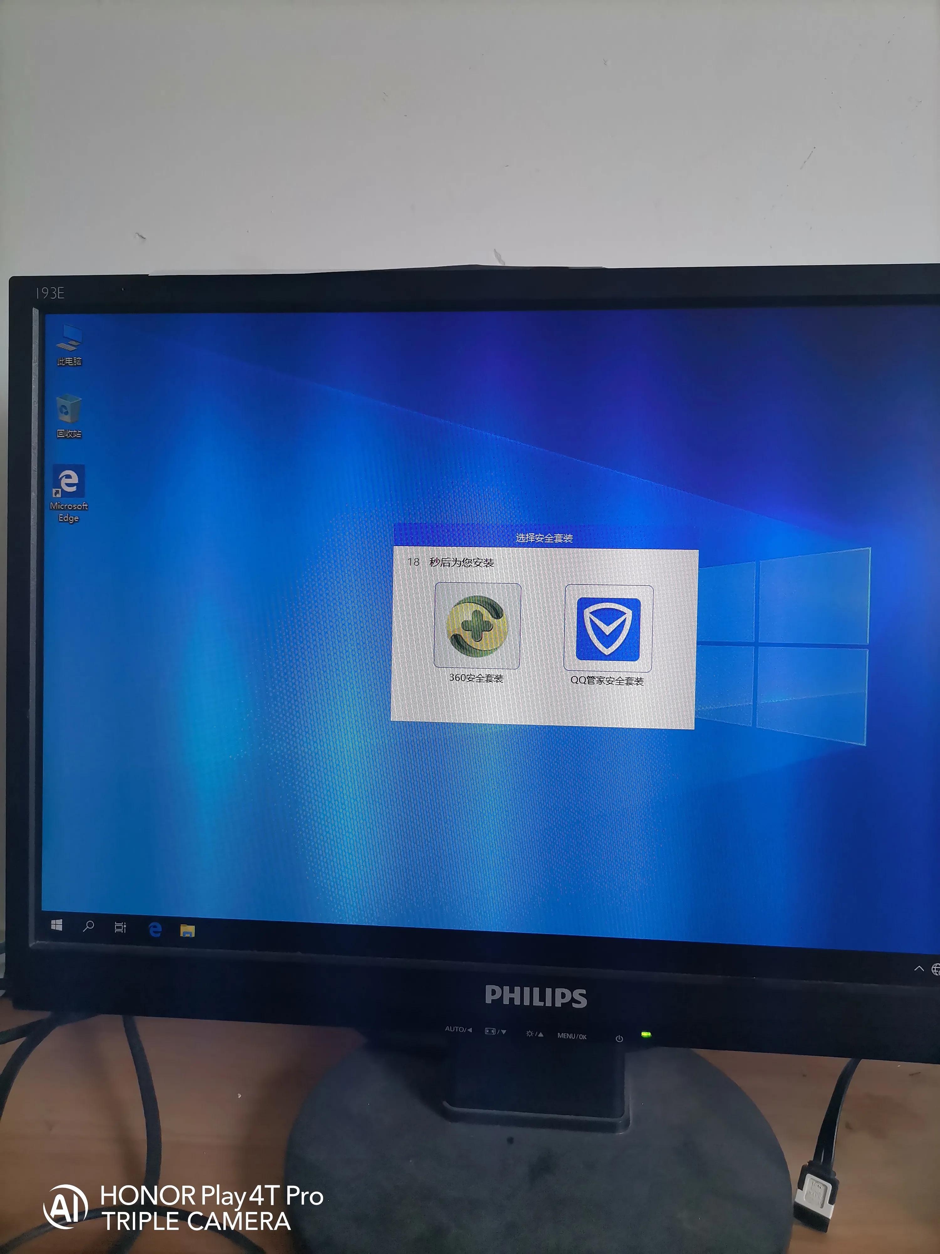 固态硬盘怎么安装win10系统,三星t7固态硬盘装win10系统好吗