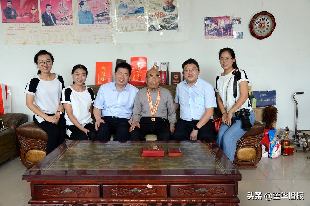 茌平尹立业,山东省茌平县尹立业