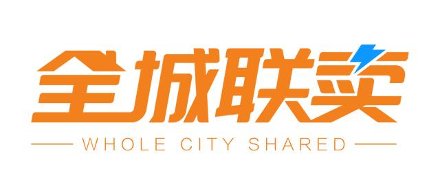 刚买的二手房要什么时候才能卖出,二手房难卖的技巧