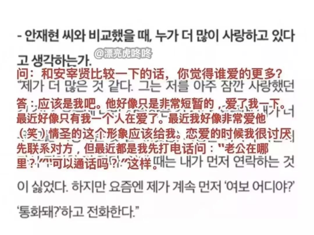 离婚又撕成连续剧？她爆肥20斤，还能美成这样才是迷啊