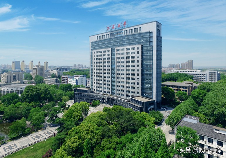 江苏省大学实力强,江苏大学的实力在全国排名多少