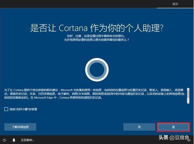 神舟win10安装win7,神舟电脑wifi驱动安装
