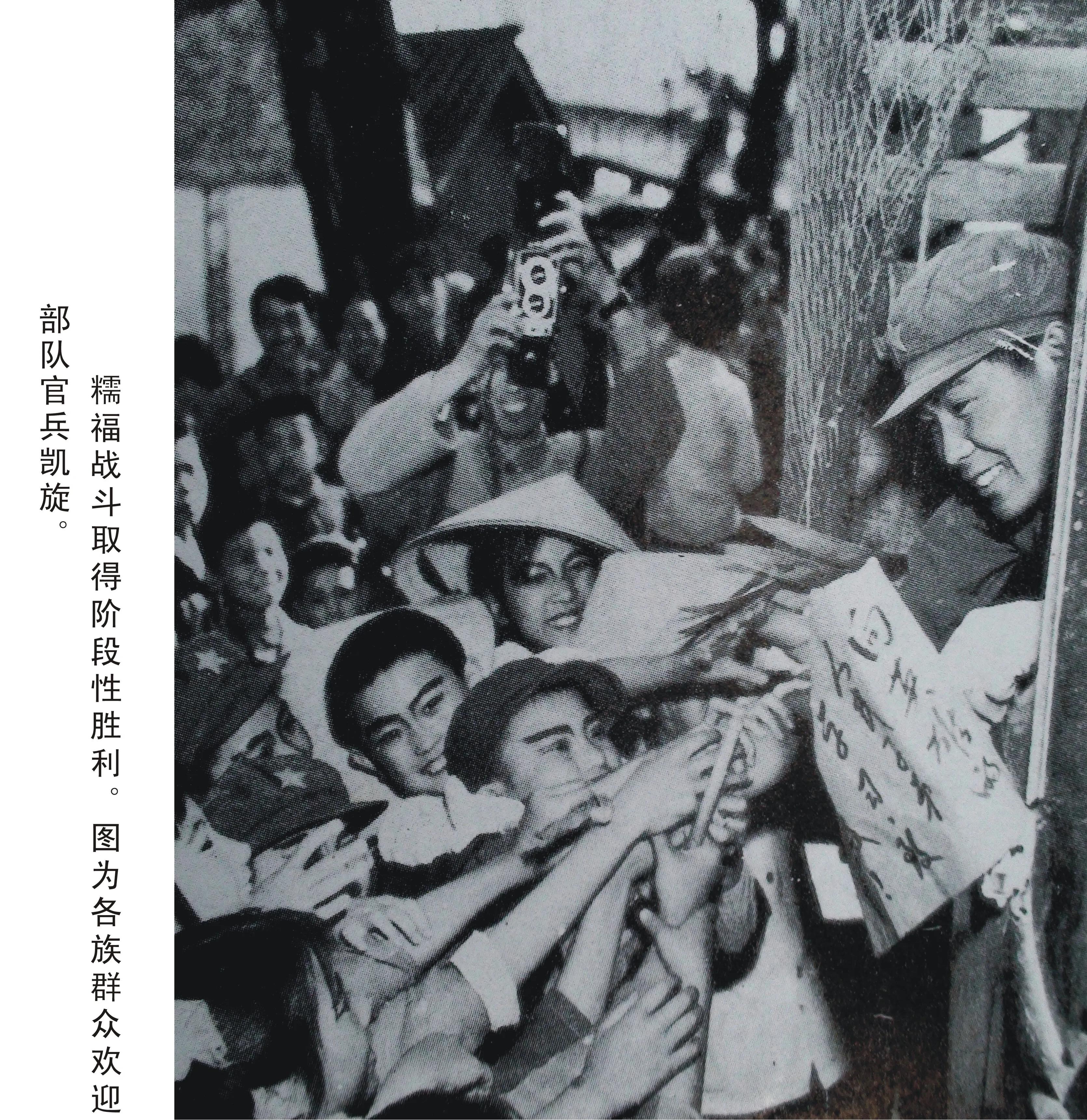 神秘金三角完整版,神秘的金三角邪与正