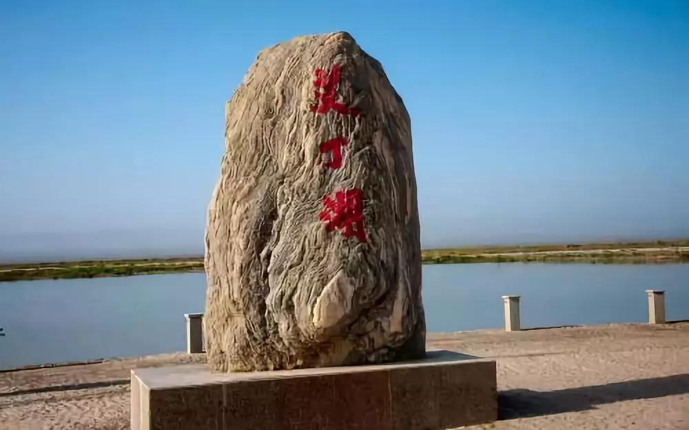 这些中国之最你知道吗,中国之最全部视频