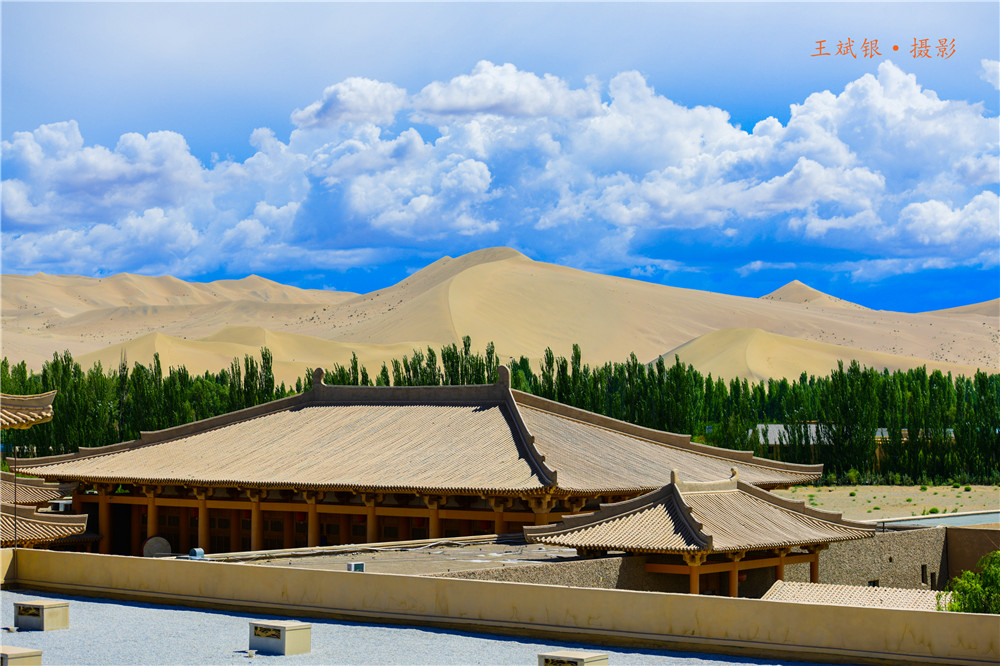 鏁︾厡缁嗛洦,鏁︾厡闆ㄥ悗澶ф紶椋庢櫙