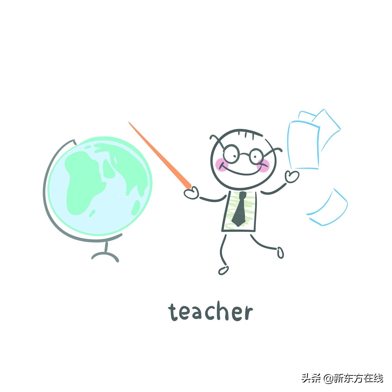 小学2-6年级暑假日记精选文库,小学3年级暑假日记大全400字30篇