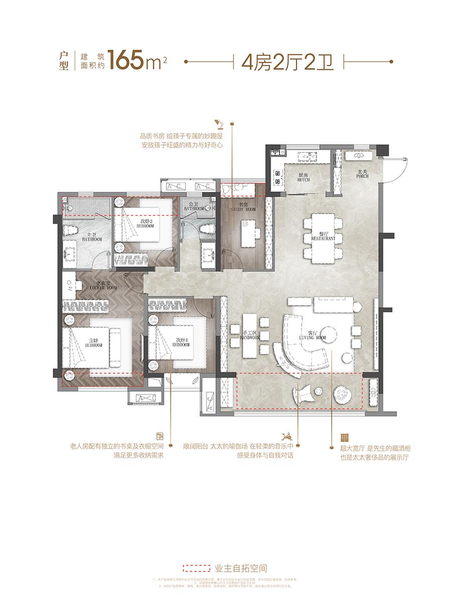 超全！晋江/台商片区在售/待售楼盘最新动态汇总
