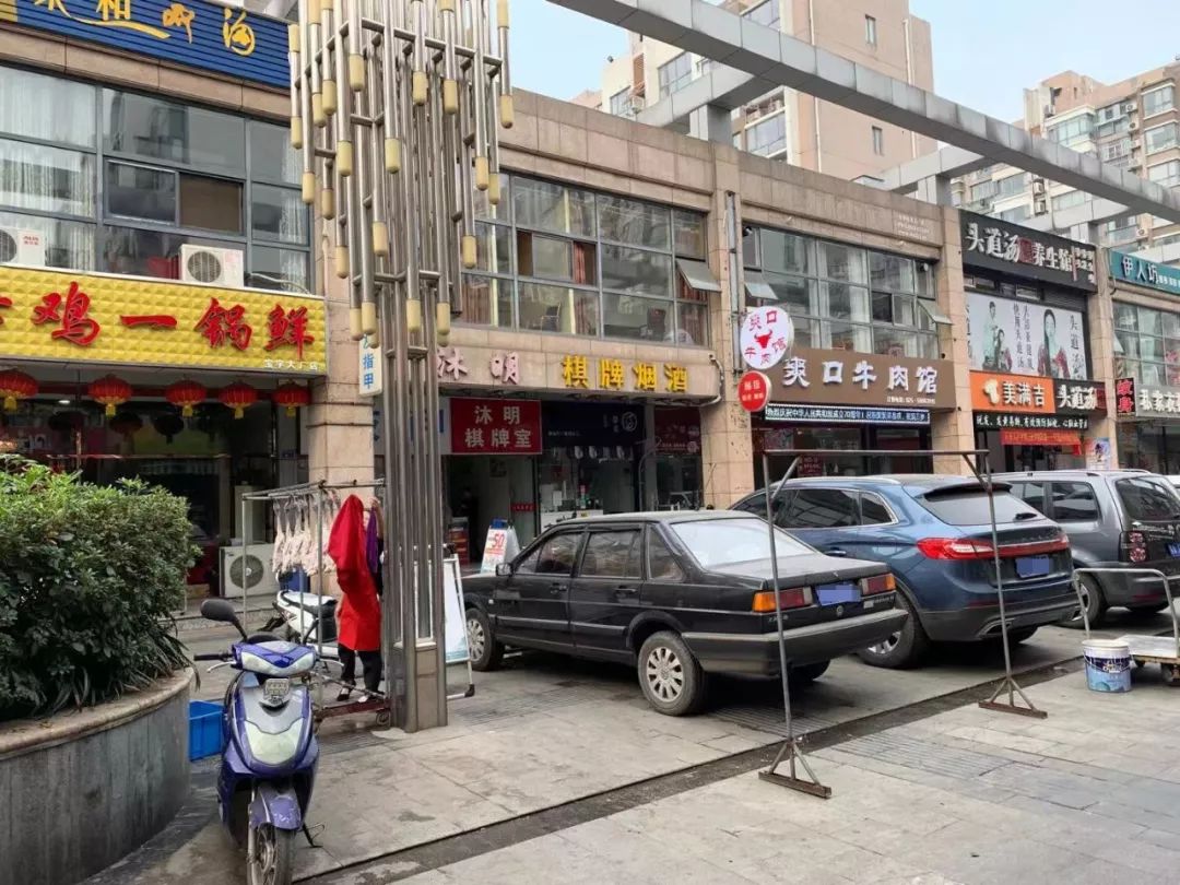 南京阿尔卡迪亚小区绿化率,荣盛阿尔卡迪亚小区环境