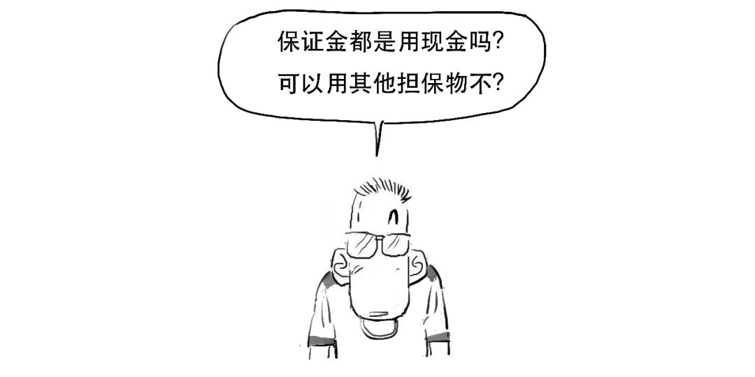 贷款炒股和融资融券炒股哪个合算,炒股的融资融券是怎么操作的