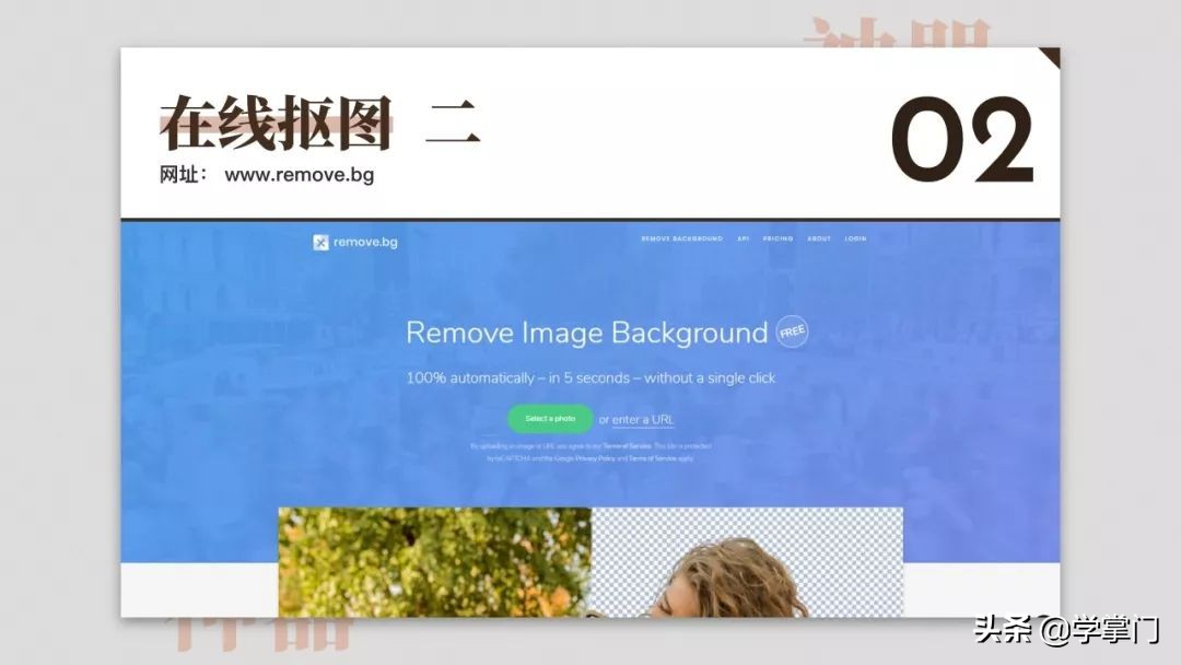 每日分享一个免费又实用的网站,10个冷门却逆天好用的工具网站
