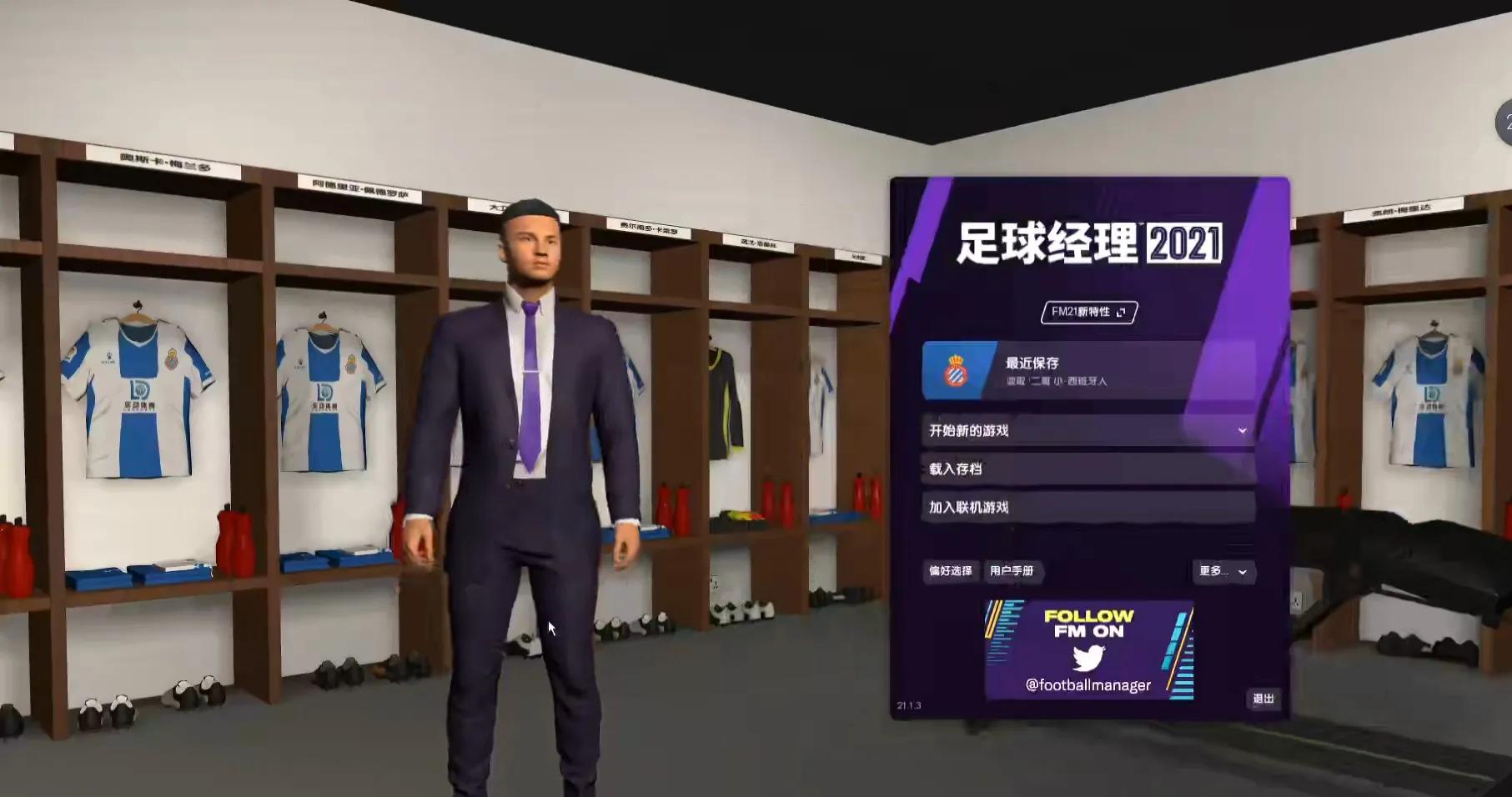 如果你是教练你会选谁绝杀,如果你是教练你会对队员说什么