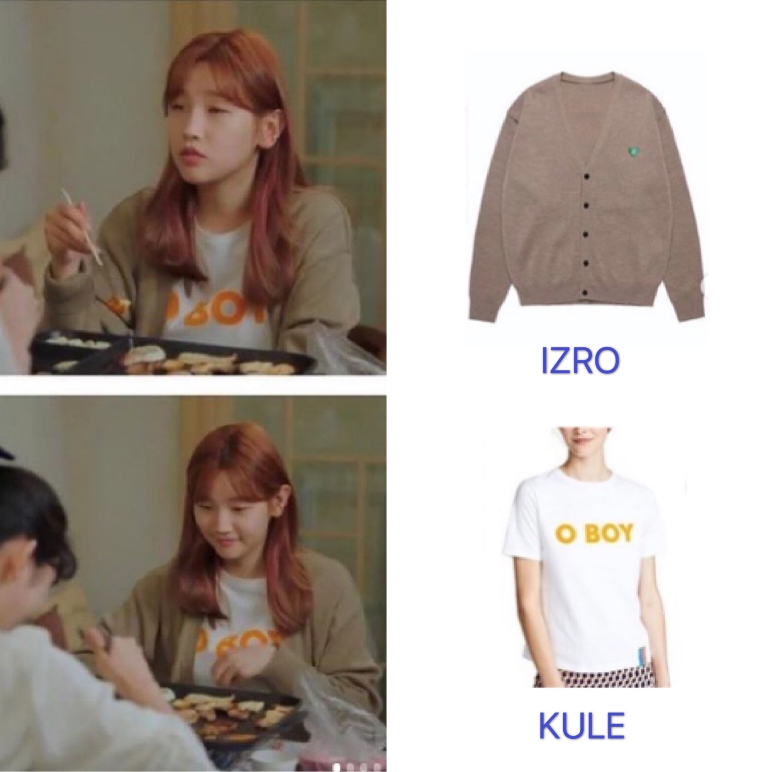 韩剧女主同款穿搭推荐,时尚韩剧女主角的日常衣服搭配