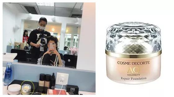 欧阳娜娜化妆水,欧阳娜娜有多强