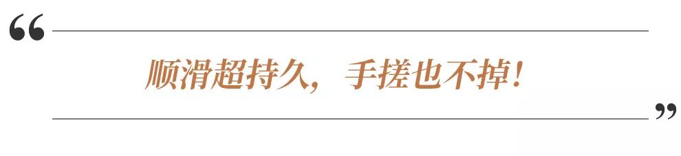 眼线神器防水防汗不晕染排名第一,推荐不脱妆眼线测评
