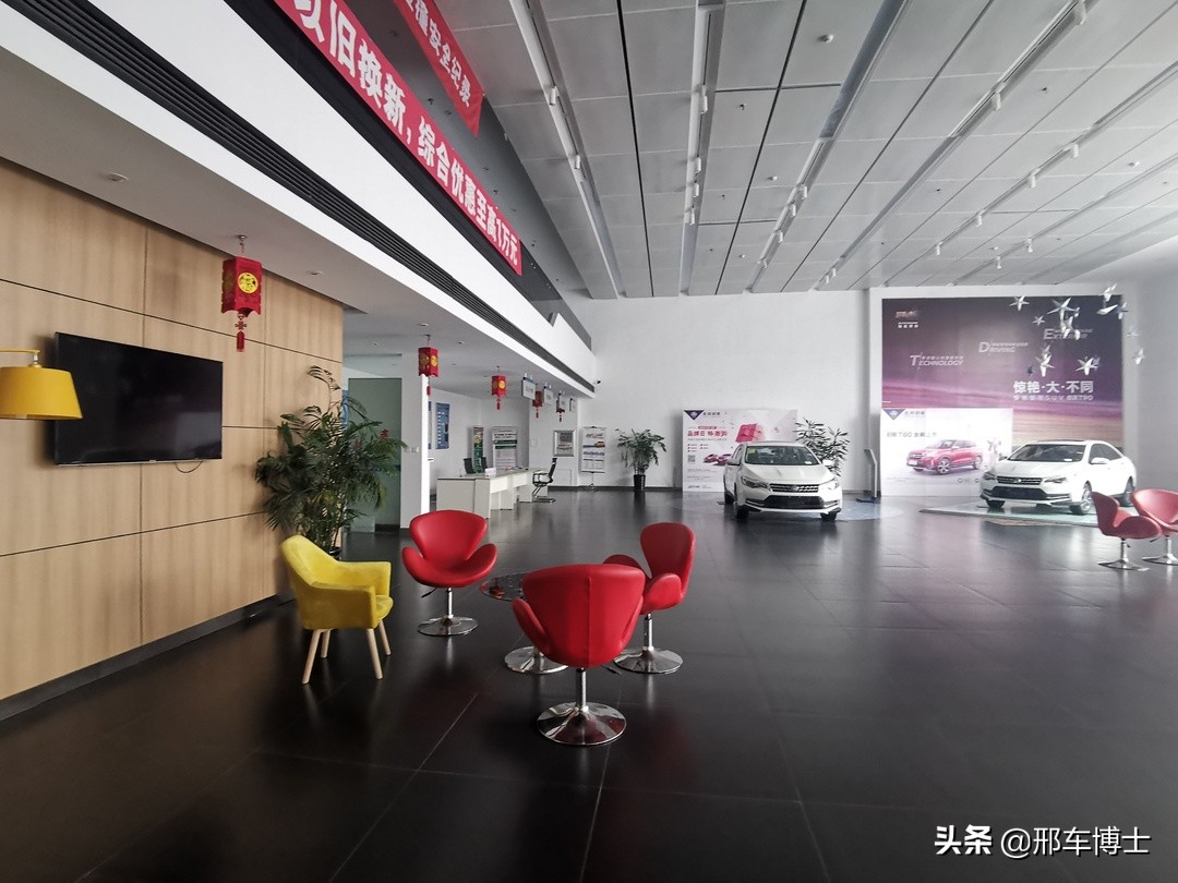 东风日产启辰销量,东风启辰最近的4s店