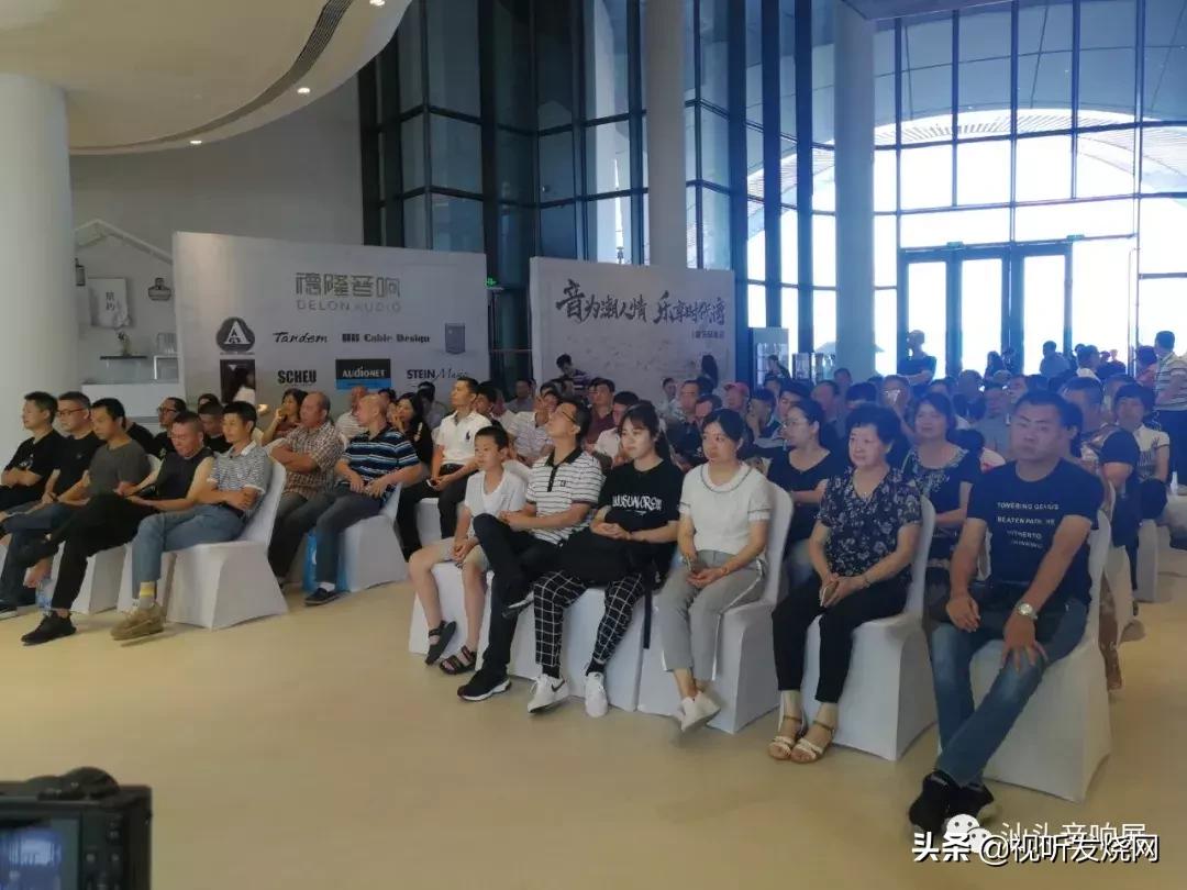 「精彩回放」“音为潮人情·乐享时代湾”音乐品鉴会现场直击