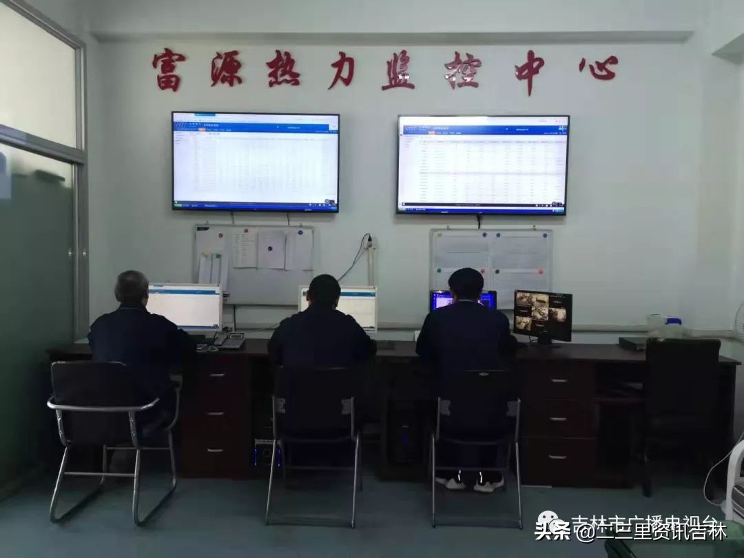 供热准备就绪温暖马上到家,供热正式启动