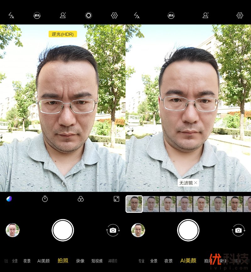 5g时代来临iqoopro5g优势很明显,iqoopro一代5g和4g有什么区别