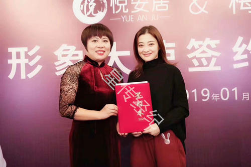 悦安居创业,悦安居全部视频