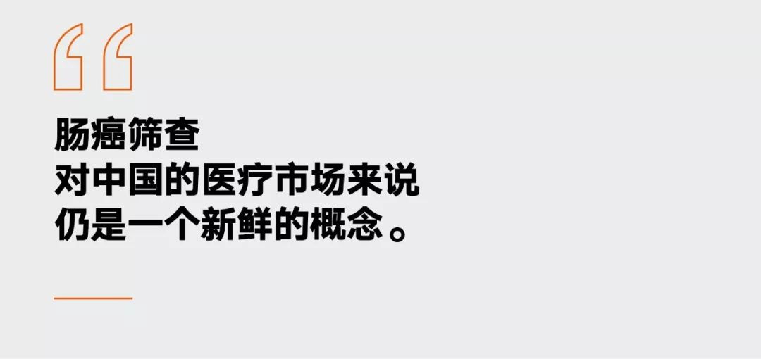 肠癌早期筛查粪便dna检测,肠癌粪便dna检测