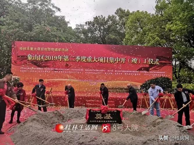 桂林各区房价最新走势,桂林房价最新价目表