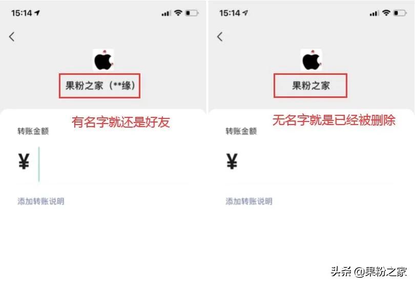 怎么查看微信免打扰的好友,微信好友消息免打扰怎么设置