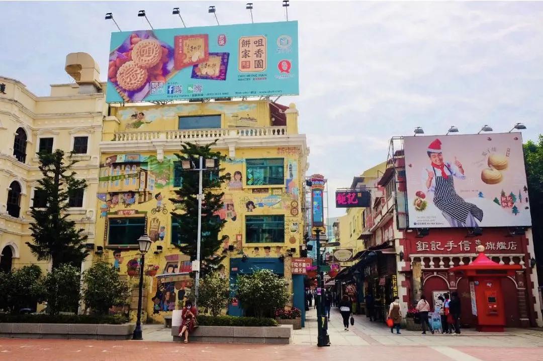 因为贫穷，所以去了澳门