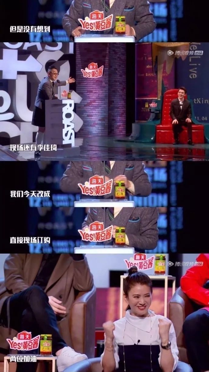 李佳琦现在面临着什么,李佳琦的东西怎么越来越难抢了