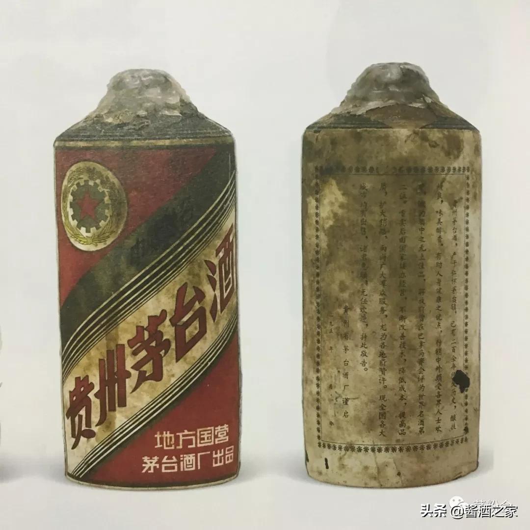 茅台王子20斤装的酒质如何,茅台各个品类档次哪个好喝