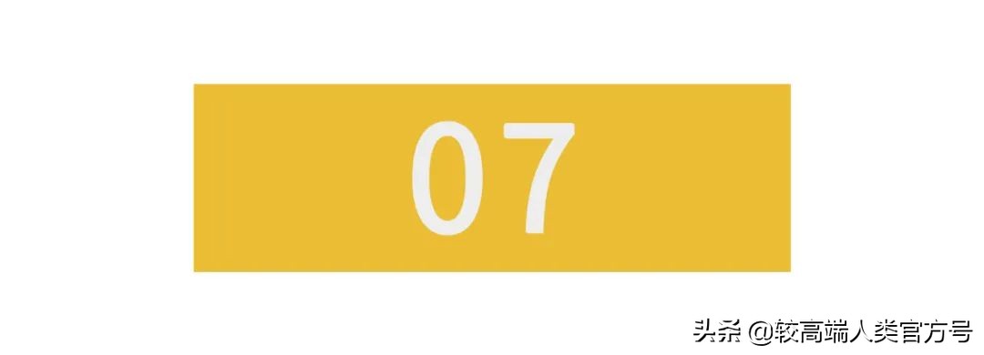 究竟有多少人还不知道，手机可以当“称”用？