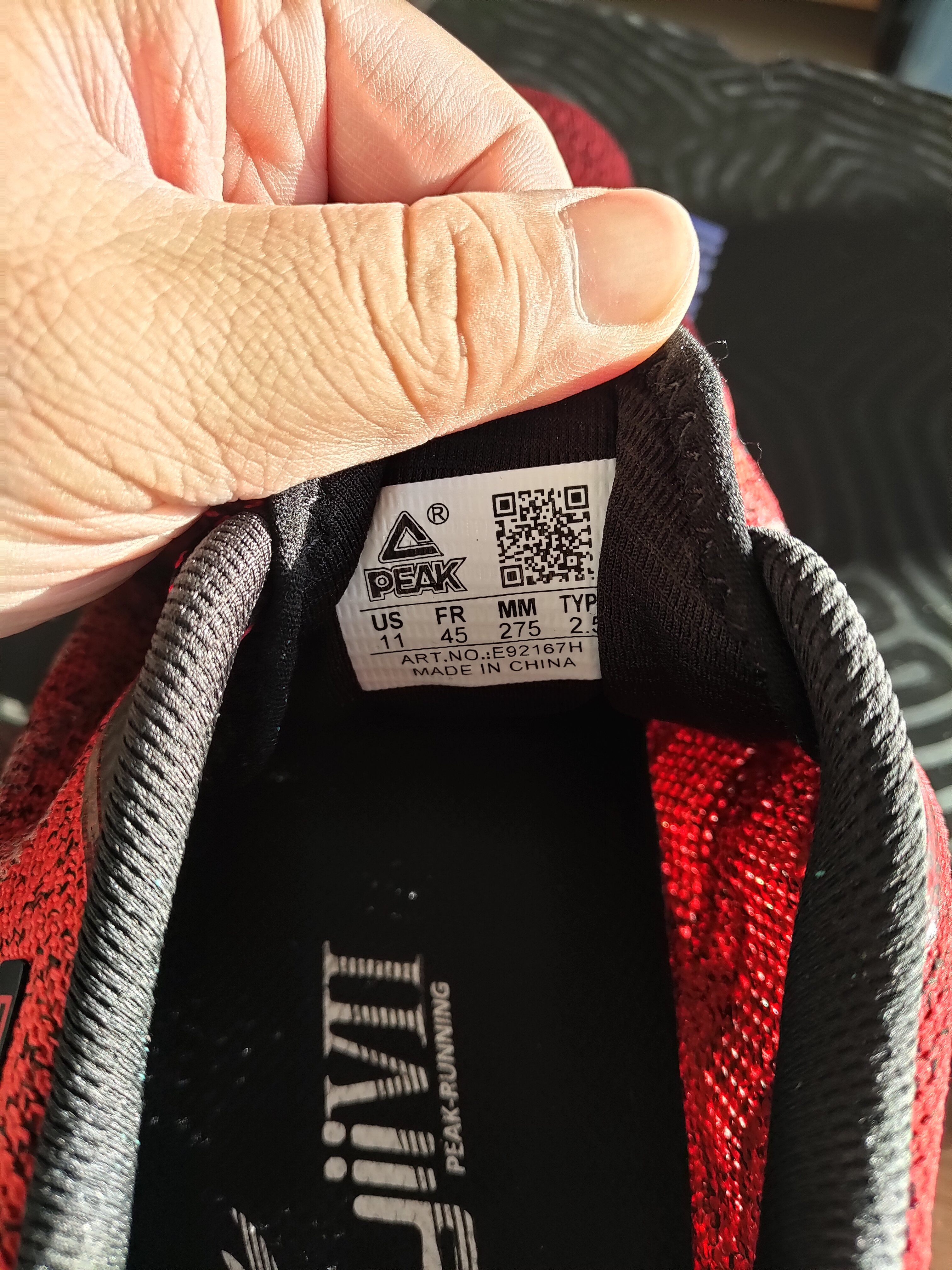 待疫情结束咱们一起跑步去吧——匹克悦跑7*开代**箱简评