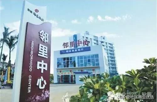 商业招商新手入门基础知识,重庆社区商业招商