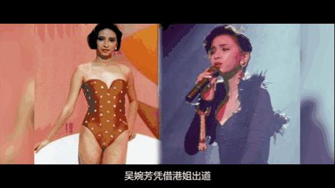 26岁嫁入豪门，与张国荣、刘德华传绯闻，24年后丈夫猝死枕边