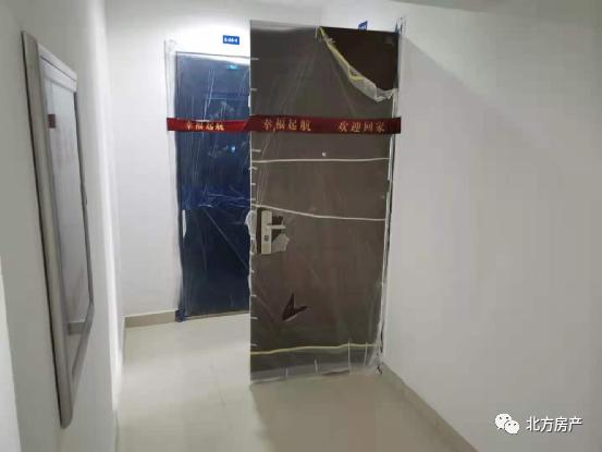 深度：我的学区房哪去了？开发商虚假宣传仅罚5000元