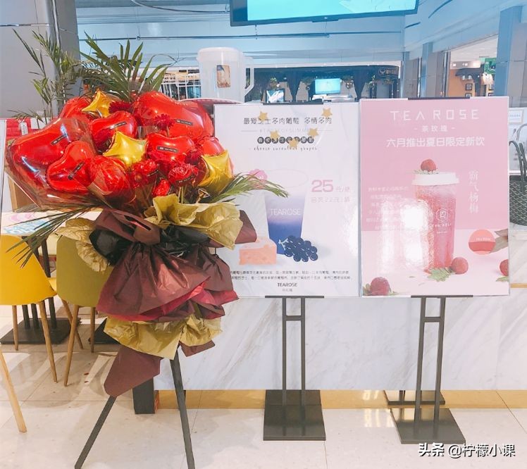 南方竞争激烈还能创业吗,哈尔滨开奶茶店前景怎么样