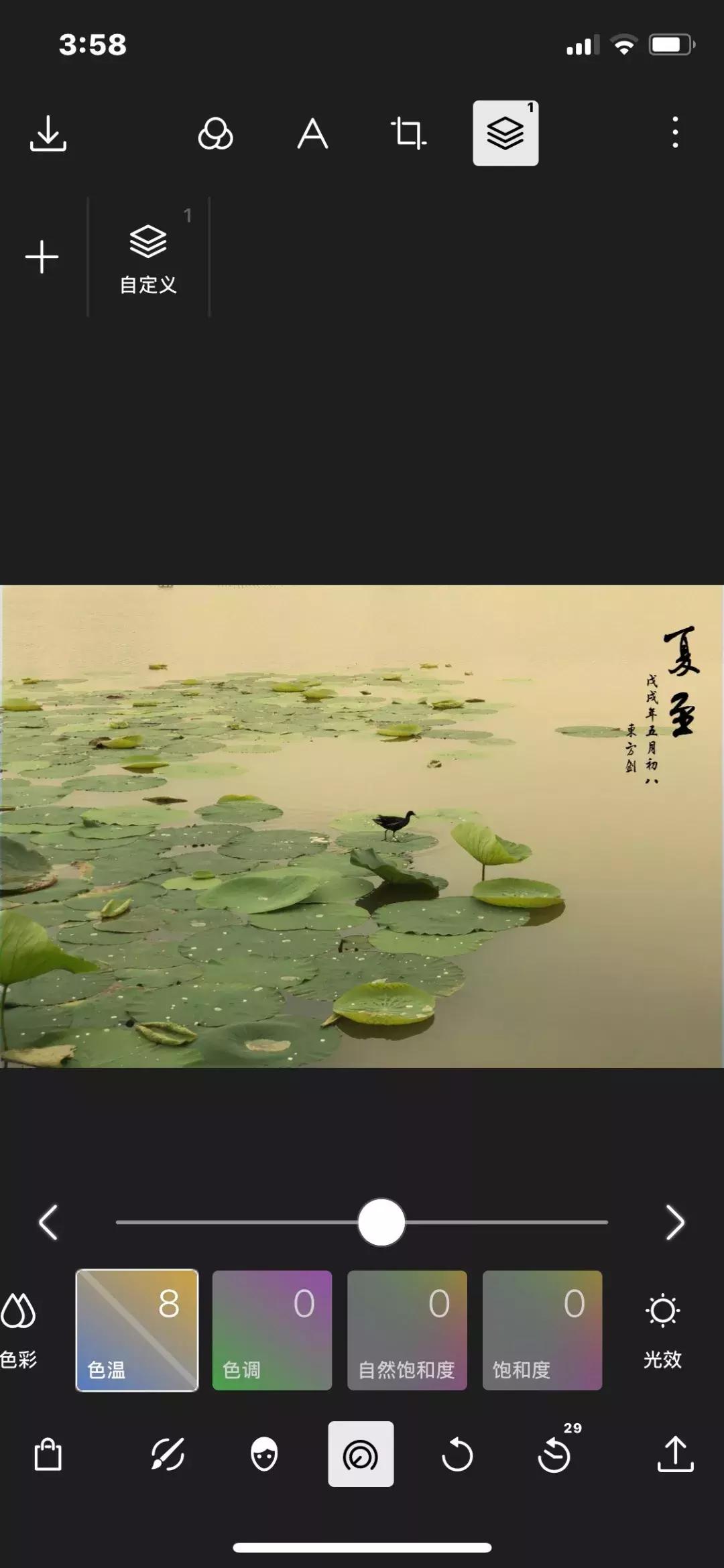 禅意水墨画拍摄技巧,摄影如何拍出水墨画