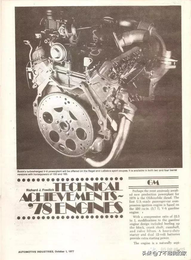 二战德国飞机全部机型,二战飞机经典模型