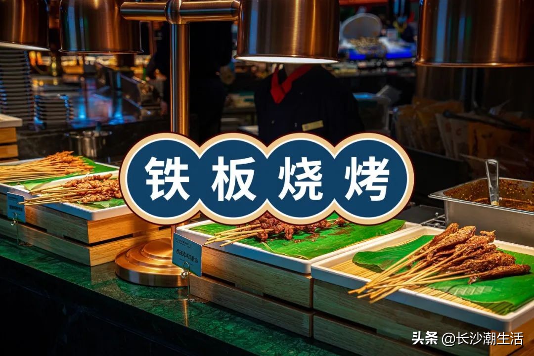 上海海鲜自助餐厅,上海海鲜自助餐厅哪家性价比最高