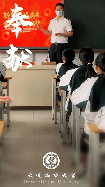 获中央领导批示！实现“最高荣誉大满贯”！这所高校的2020，件件大事