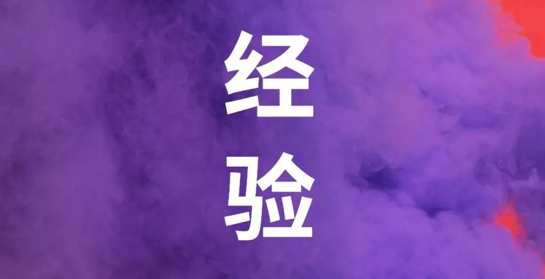 教你如何画好一张架构图,学会画技术架构图有用吗