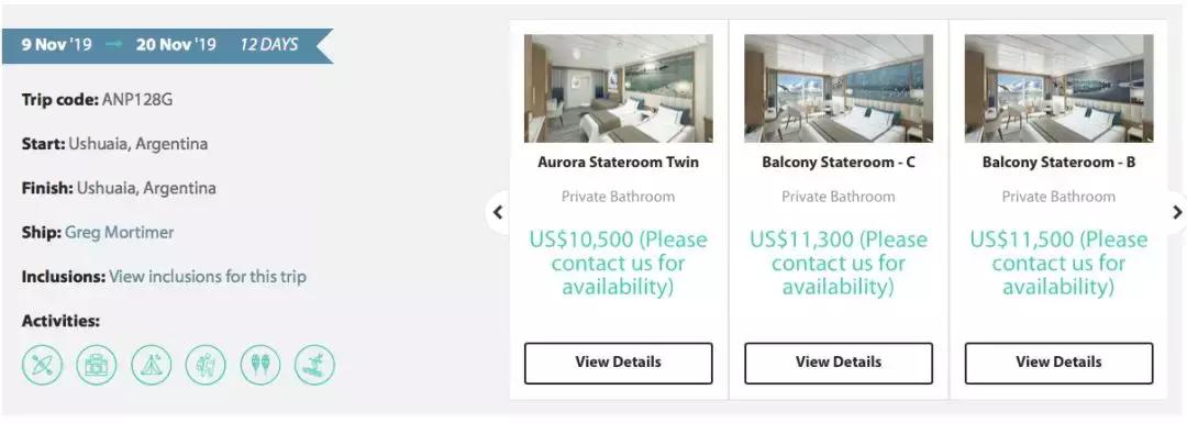 招商局交付首艘本土制造极地邮轮,中国首艘邮轮招商