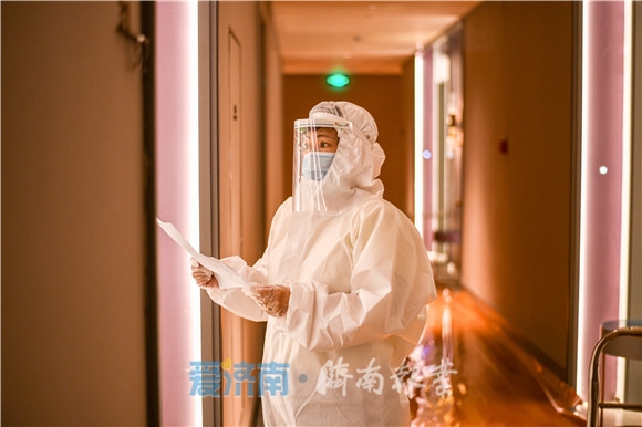 济南追踪武汉来济人员隔离,济南入境人员集中隔离点