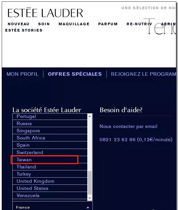 纪梵希道歉视频全集,纪梵希道歉视频完整