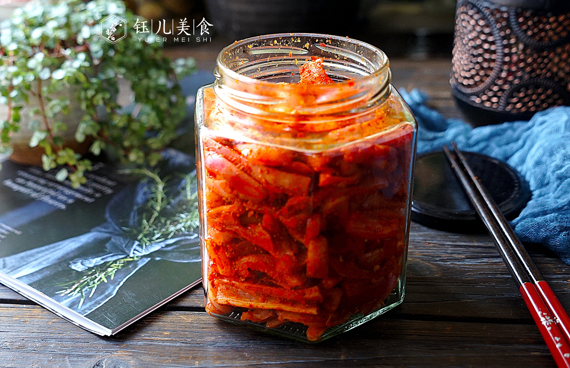 晒过的萝卜干怎么腌才好吃,萝卜干怎么腌可以直接吃又甜又香