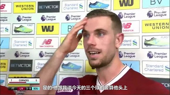 大英帝星再度破门,大英帝星完结了吗