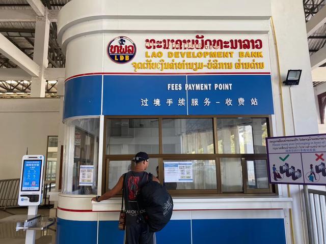 跨国的旅行，教你从泰国清孔陆路过境到老挝会晒，请收好此篇攻略