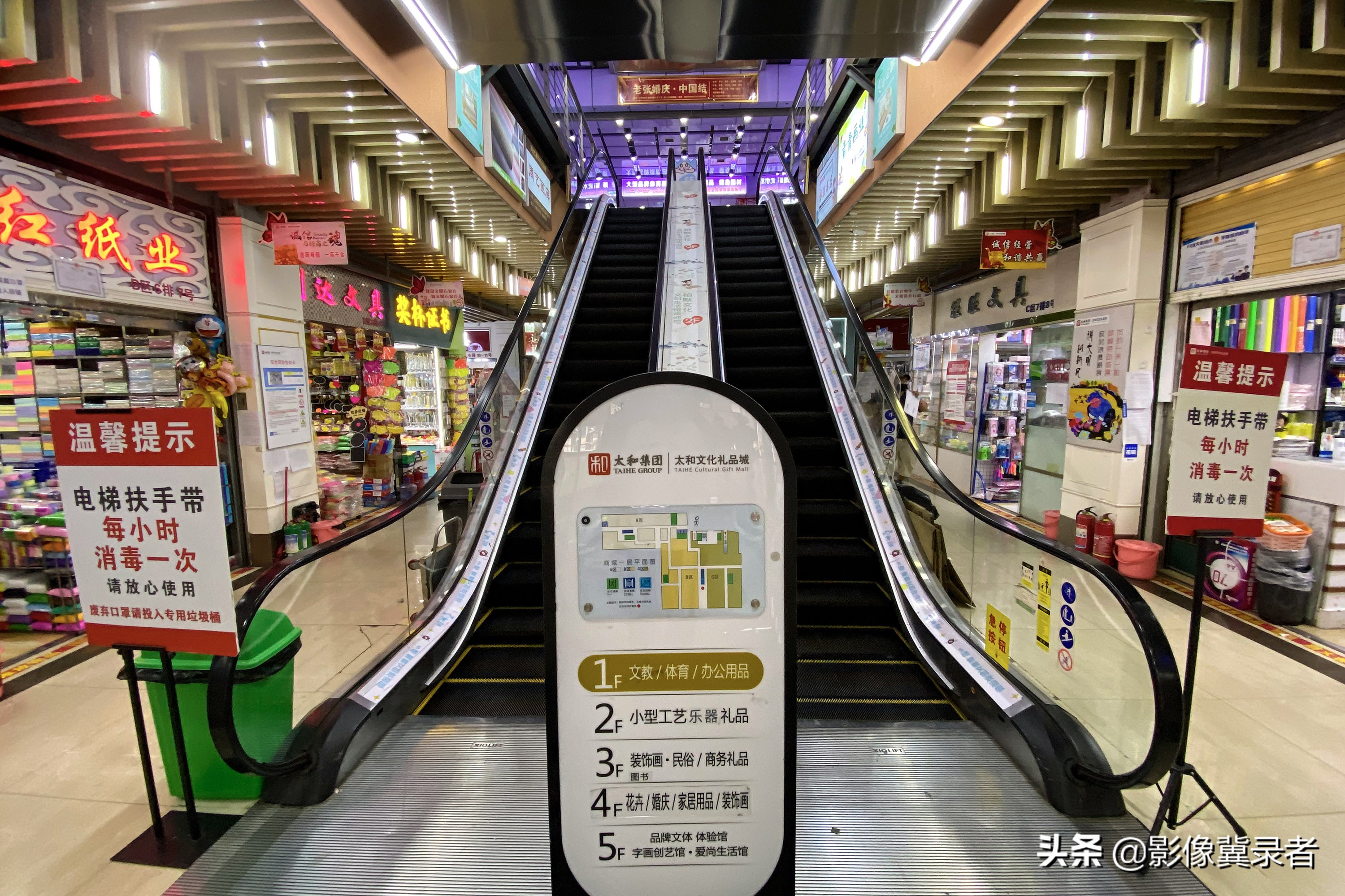 文具也搞黑科技,文具黑科技产品