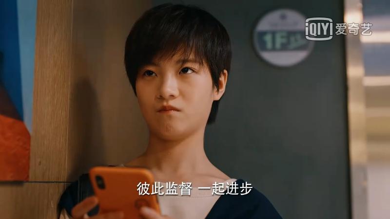 二十不惑2剧情介绍 (二十不惑1剧集合集)