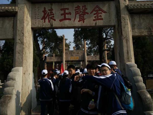 曲阜游记700字初中,游曲阜孔庙作文500字